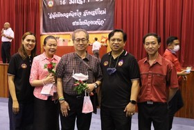 รำลึกถึง ครูด้วยหัวใจ รับพรปีใหม่ สายใยเฟืองเหนือ 2566 พารามิเตอร์รูปภาพ 27